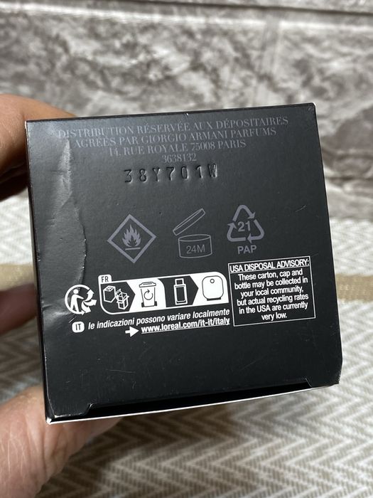 Giorgio Armani Armani Code Парфуми