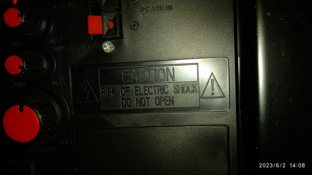 Музыкальный караоке