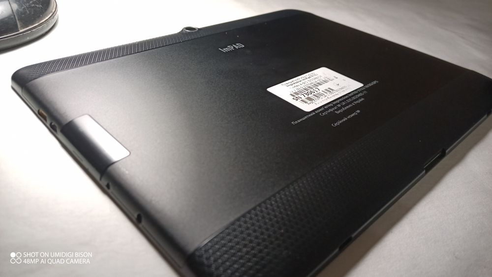 Планшет Impression ImPAD 9702.