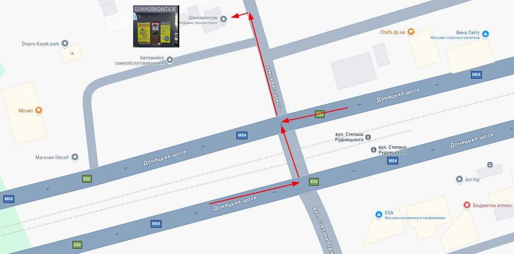 Сварка Аргоном Сварка алюминий Сварка дисков Шиномонтаж