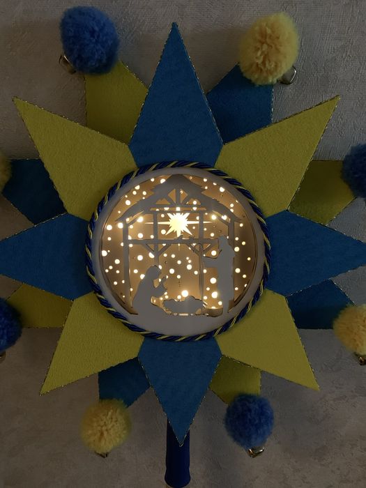 Різдвяна зірка, вертепна зірка, зірка