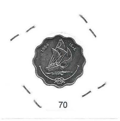 Maldivas ... ( Ilhas ) - - - - - Moedas64409293823618122