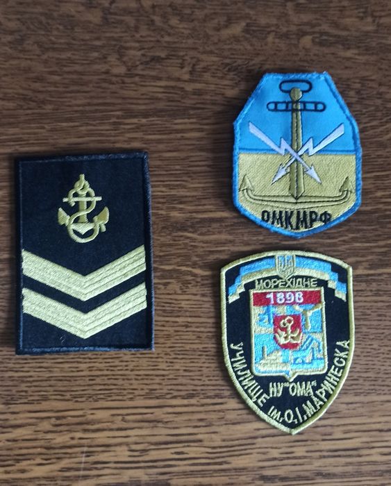 Погоны,курсовки,нашивки