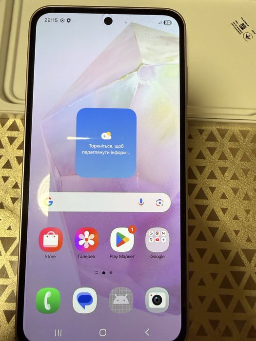 samsung Galaxy A35 5G/256