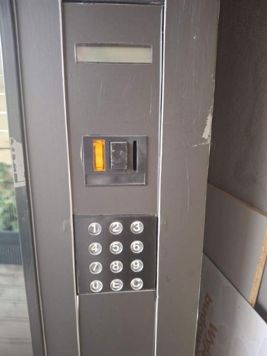Automat Vendingowy Necta