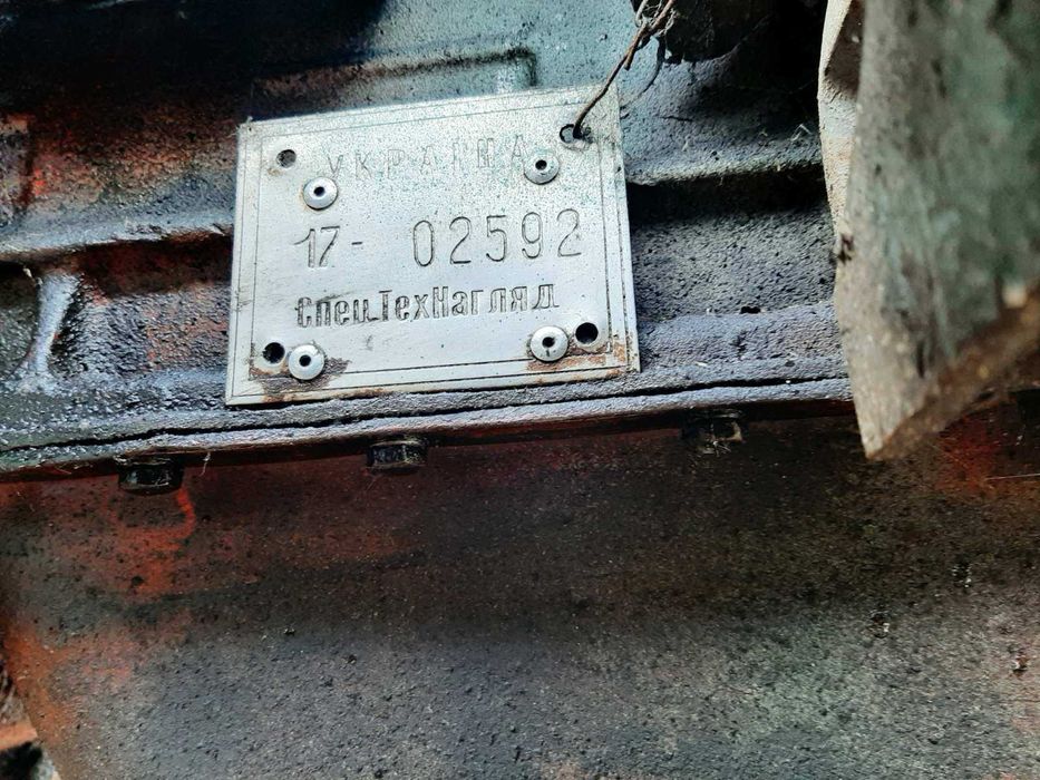 Продам самодельный Трактор