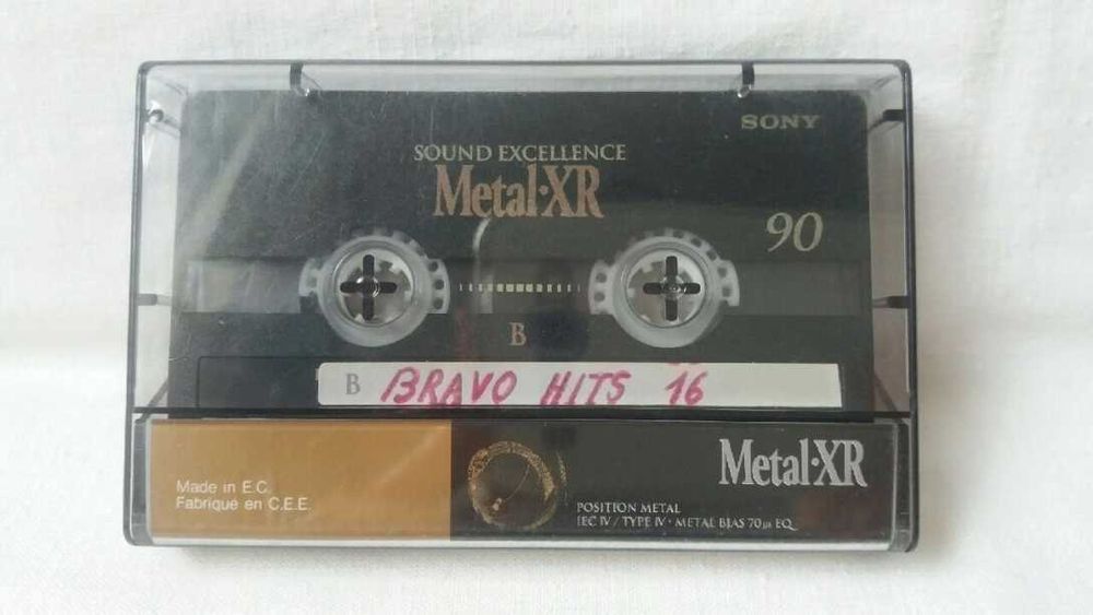 SONY - メタスラ 20150818165941_687_.jpg