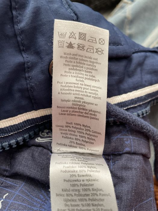 Тепла куртка для немовлят від бренду Fred₴Flo