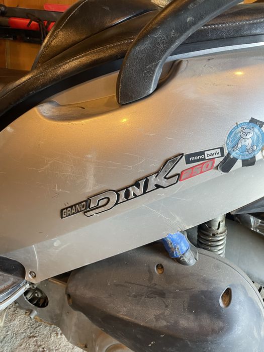 скутер KYMCO 250