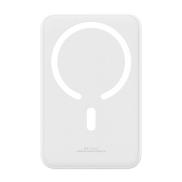 Powerbank magnetyczny Baseus Magnetic Mini 20000mAh, USB-C 20W MagSafe