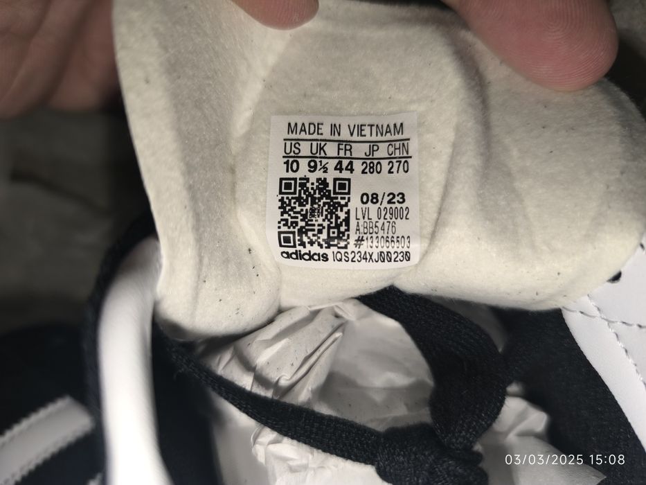 Sapatilhas Adidas Gazelle