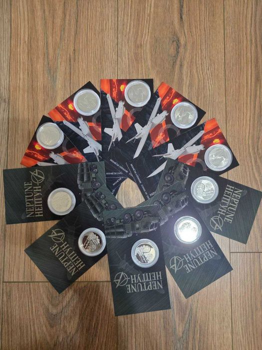 Воєнна розвідка, Буцефал, Нептун, Вампір, Лелека Країна супергероїв