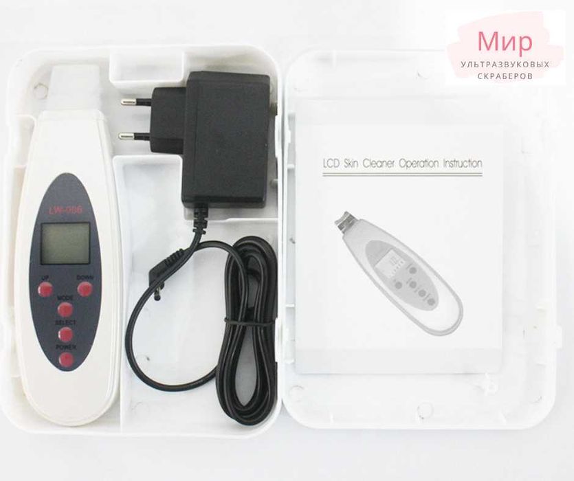 Ультразвуковой скрабер для чистки лица LW 006. Новый. Распродажа!