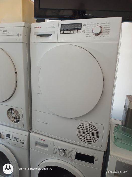 продам сушильну машину Bosch, сушка для одягу Бош