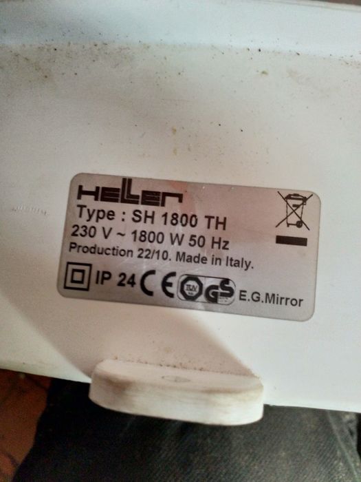 Тепловентилятор настінний