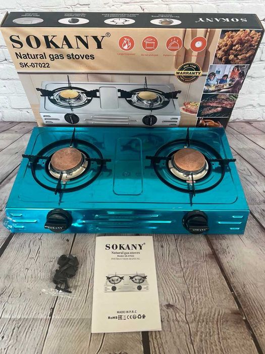 Настільна газова плита Sokany  на 2 конфорки