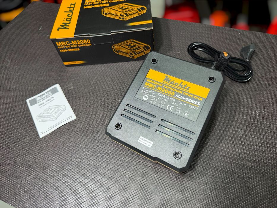 Быстрое зарядное устройство с охлаждением Зарядка Machtz MBC-M2060 (6 А) - посадка Makita