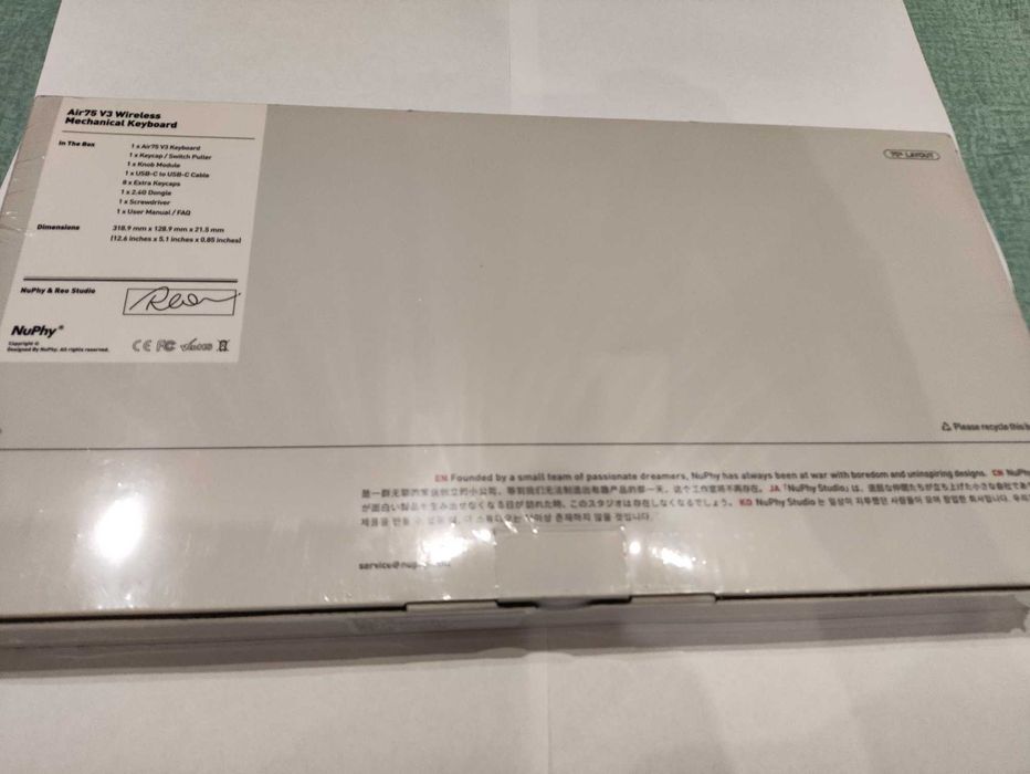 Клавіатура NuPhy Air75 V3, Blush nano switch Клавиатура