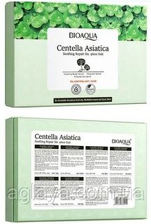 Подарунковий набір косметики з центелою азійською Bioaqua Centella Asi