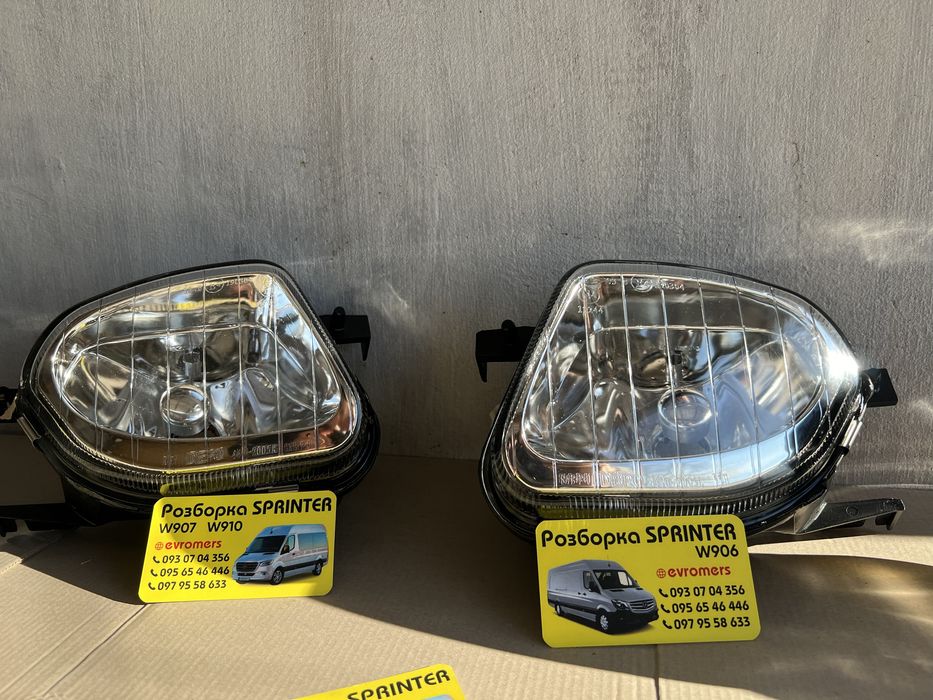 протитуманки mercedes sprinter w906 w907 w910 2006-2024 рестайлінг