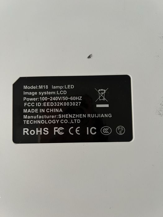 Проектор TouYinger M18 Plus