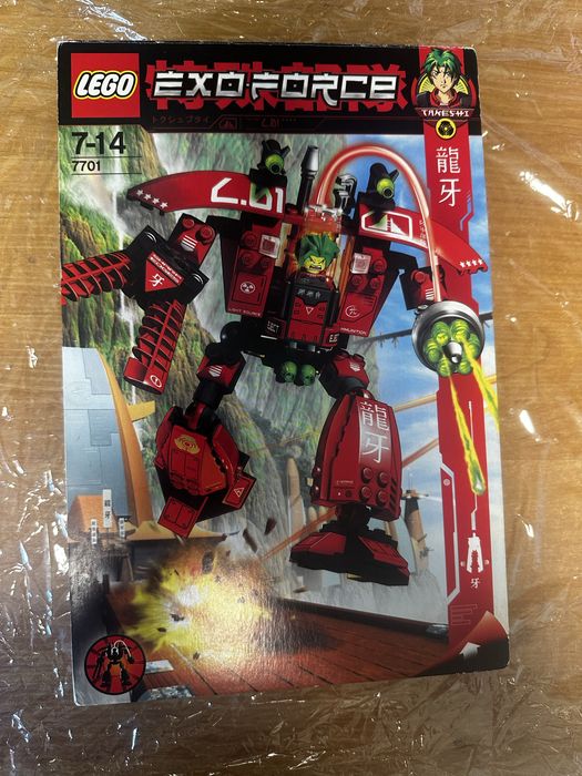 7701 LEGO Exo-Force Grand Titan MISB 2006 unikat, rarytas, jedyny w Polsce
