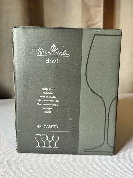 Rosenthal Belcanto kieliszki