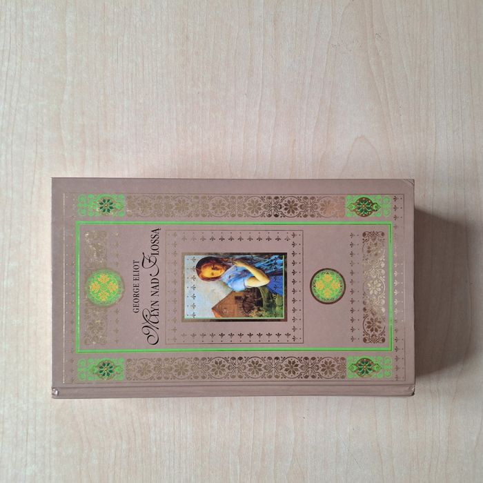 George Eliot Młyn nad Flossą