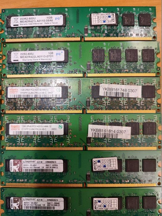 Оперативна пам'ять DDR2 на 1gb