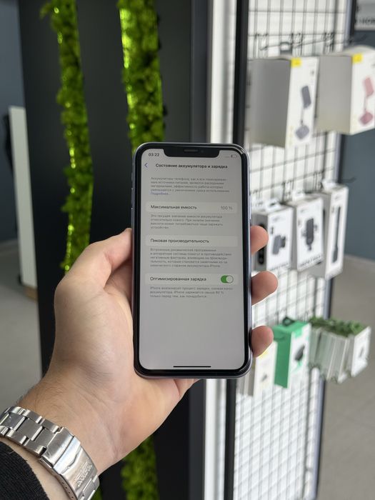 iPhone 11 128gb Neverlock! Магазин! Гарантія! Айфон!