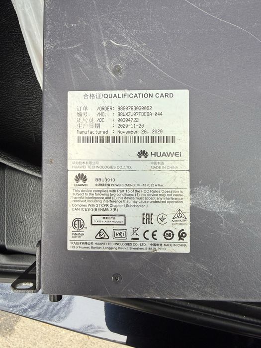 Optix RTN 950 BBU3910ш