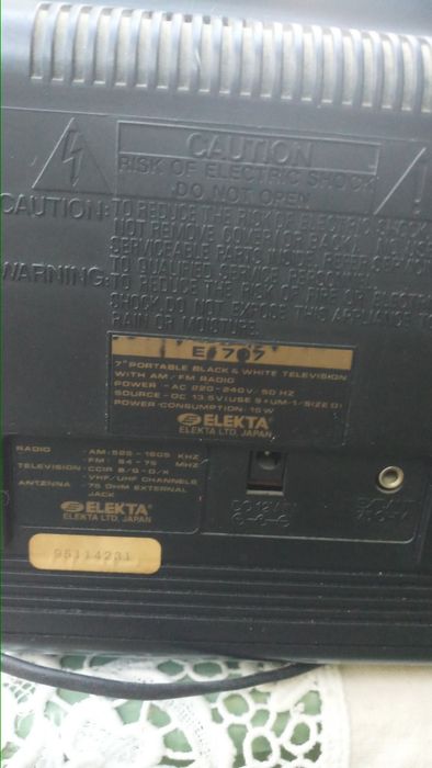 Телевизор с радио Electa e707
