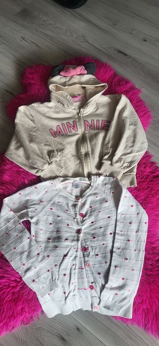 Bluza rozpinana dla dziewczynki