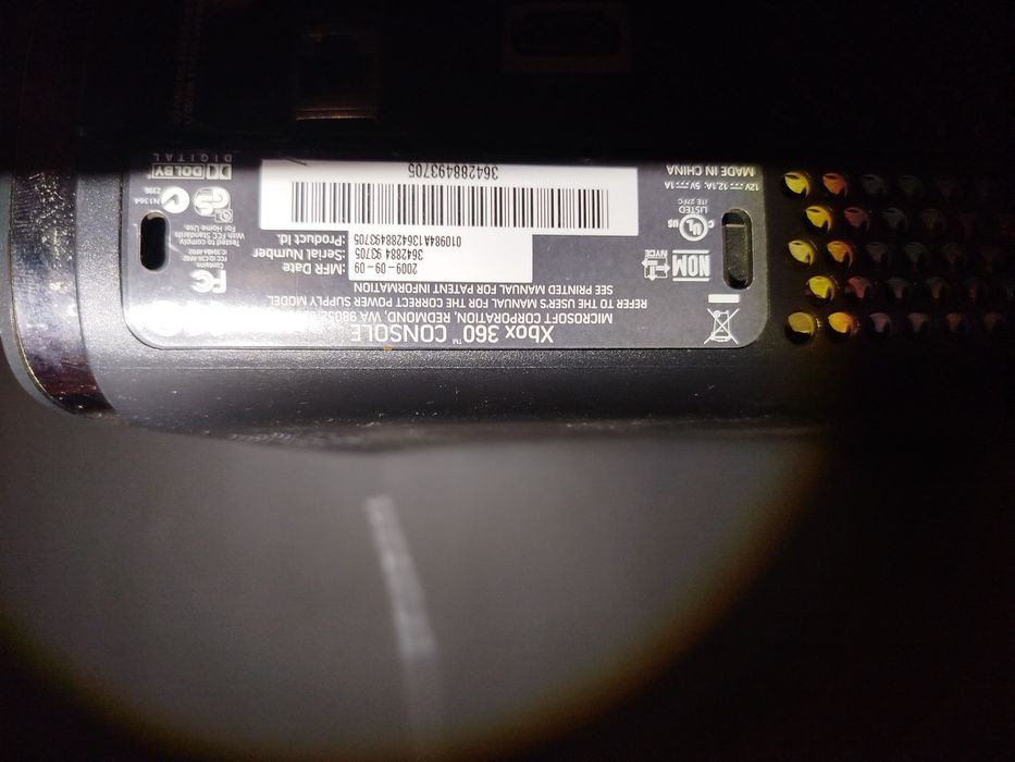 Консоль Xbox 360
