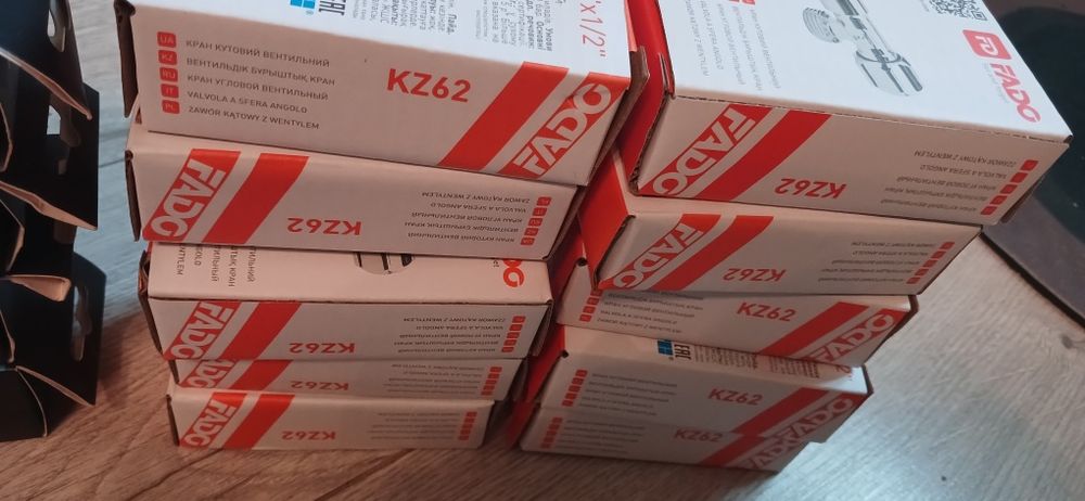 Крани кутові вентельні