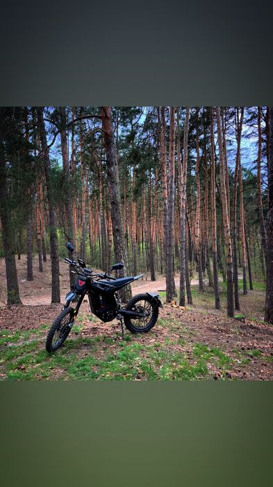 Продаю Arctic leopard xe pro s