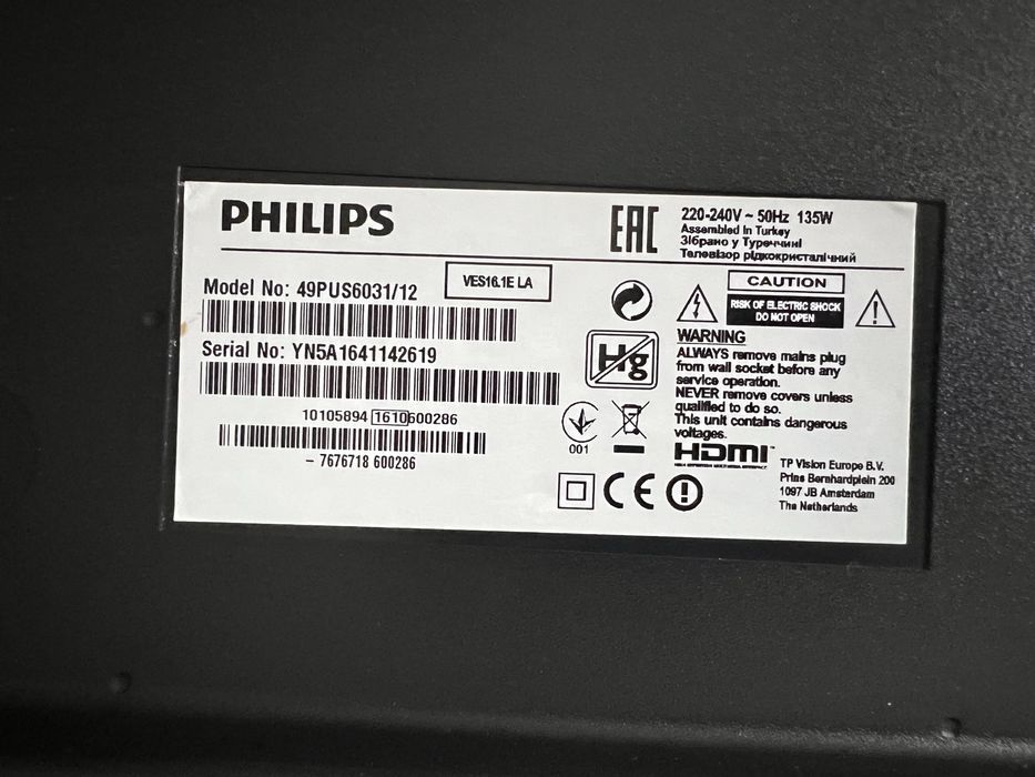 Philips 49PUS6031/12 49” 4K Ultra HD Smart TV