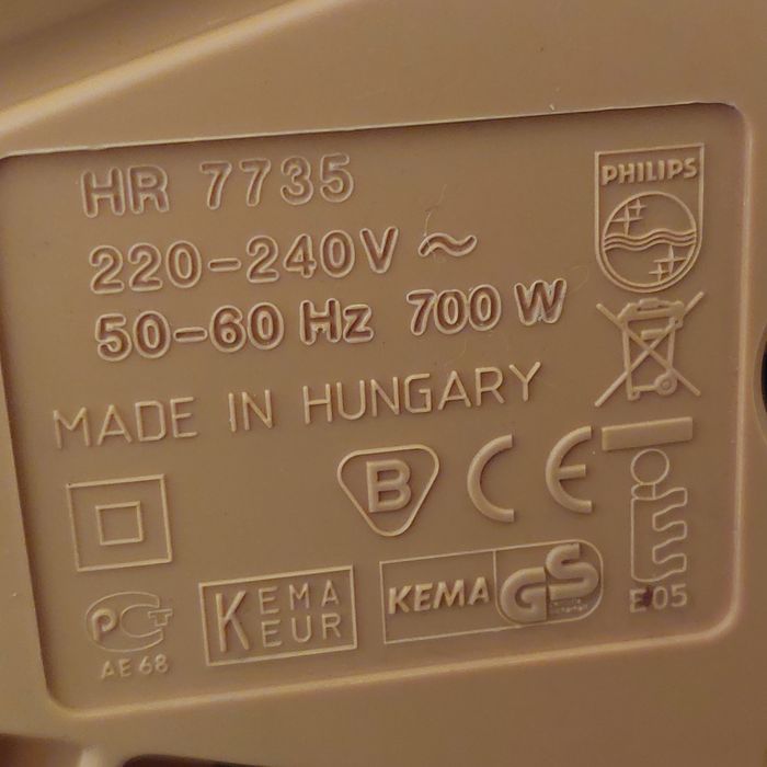 Кухонний комбайн philips cucina філіпс