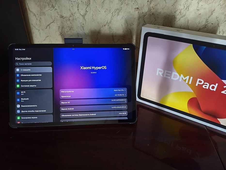 Redmi Pad 2 Pro 8/256 (Состояние нового)