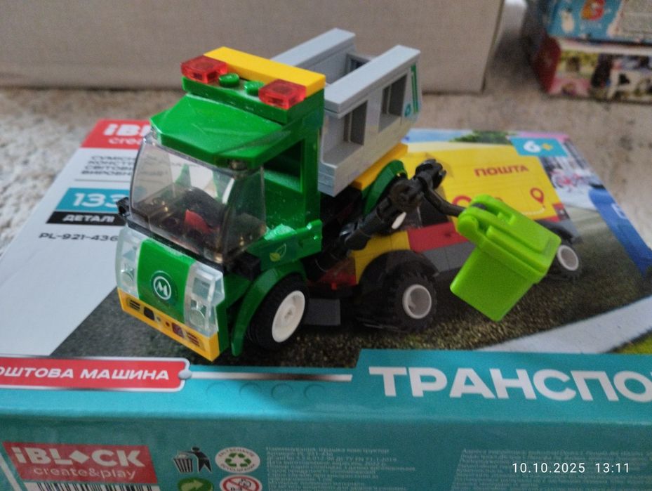 Кооструктор Пошта і Мусоровоз 6+