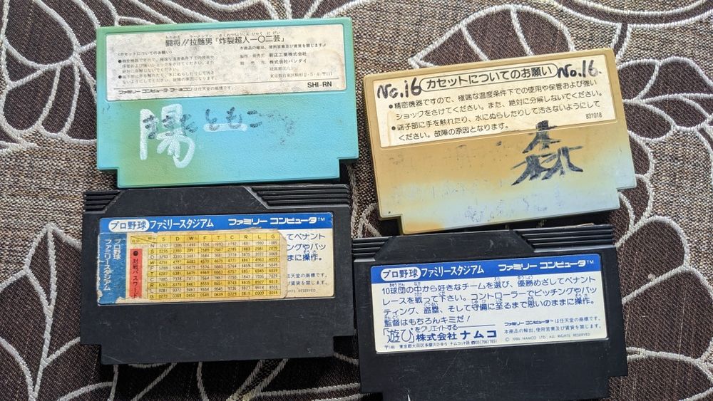 Картриджі для Famicom, Dendy