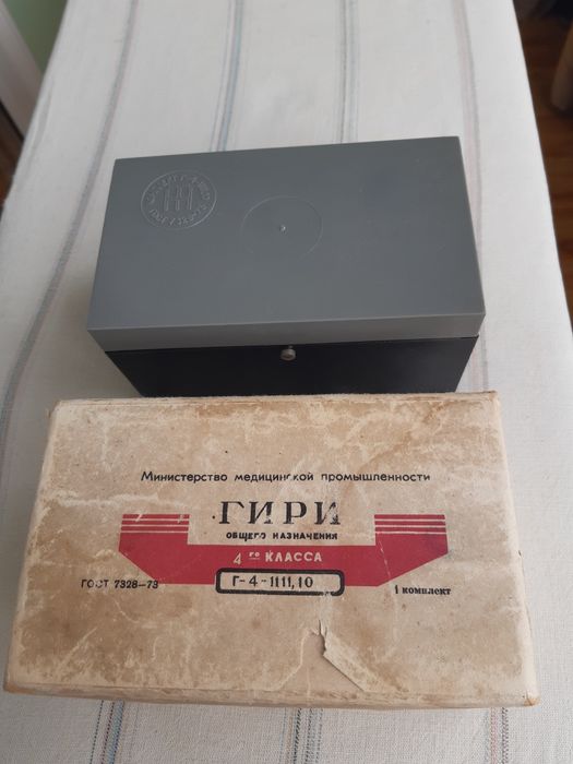 Гирі для ваги 4-го класа.