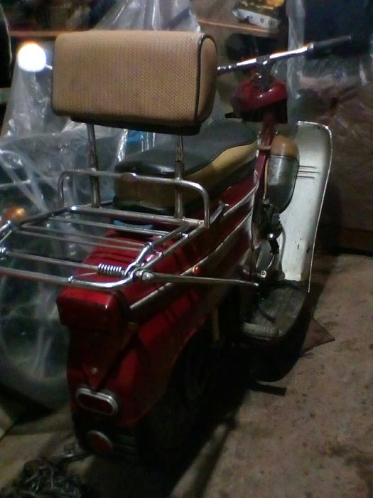 Продаю Мопед /скутер