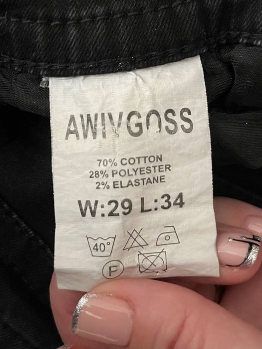 Джинси чоловічі класичні