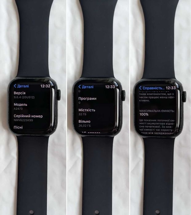 Майже нові Екран без подряпин з США Apple Watch 7 41 Green Гарантія Магазин