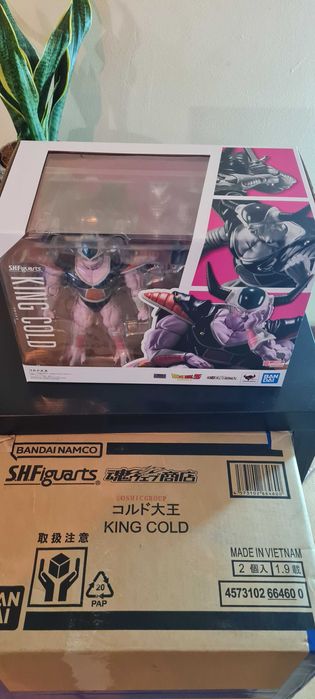 |VENDA RÁPIDA| King Cold Dragon Ball Z 22cm S.H.Figuarts