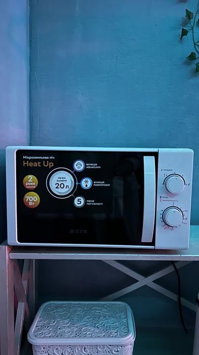 Мікрохвильова піч RZTK