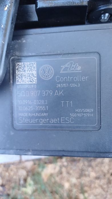 Блок абс eGolf 2016