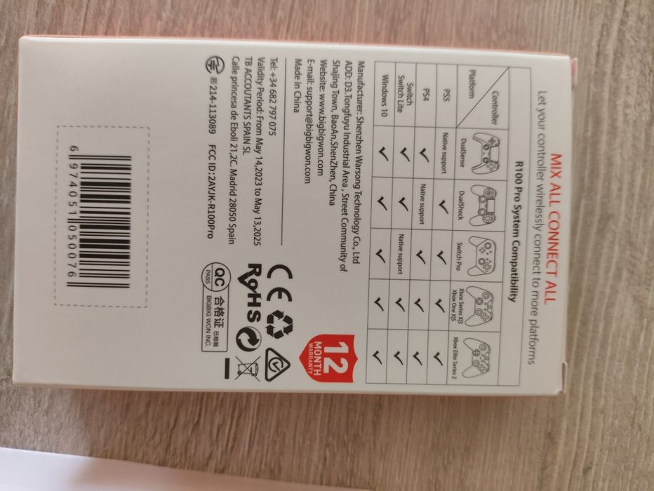 Беспроводной ( донгл)адаптер для геймпадов.