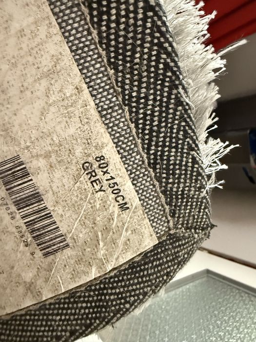 Dywan chlodnik ciemny